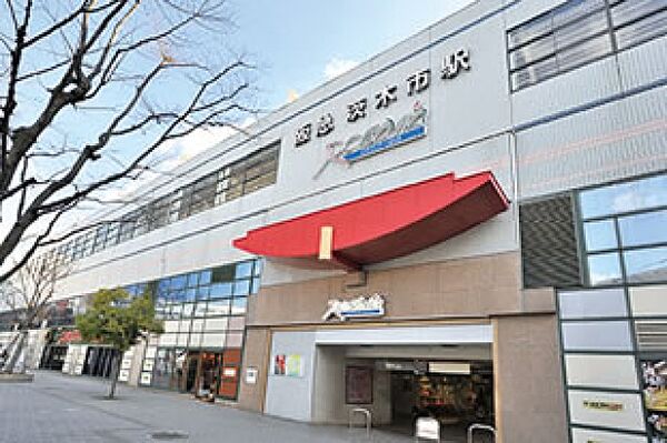 画像25:ハニーズ茨木ロサヴィア店(ショッピングセンター)まで323m