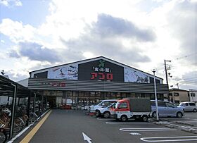 AILE南茨木  ｜ 大阪府茨木市沢良宜東町（賃貸マンション1K・2階・23.02㎡） その25