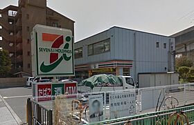 AILE南茨木  ｜ 大阪府茨木市沢良宜東町（賃貸マンション1K・2階・23.02㎡） その27