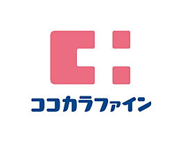 メイゾン南高槻  ｜ 大阪府高槻市芝生町４丁目（賃貸マンション3LDK・2階・58.00㎡） その28