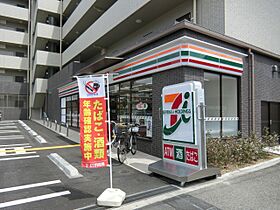 ロイヤル サワラギ  ｜ 大阪府茨木市沢良宜西３丁目（賃貸アパート1LDK・1階・33.41㎡） その26