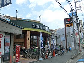 ナンノ第12号館  ｜ 大阪府摂津市千里丘２丁目（賃貸マンション1K・5階・20.50㎡） その25