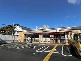 SHUUEI BLDG  ｜ 大阪府茨木市見付山１丁目（賃貸マンション1LDK・2階・36.83㎡） その7