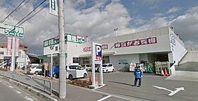 クレメントハウス  ｜ 大阪府茨木市南耳原２丁目（賃貸マンション1LDK・4階・44.63㎡） その25