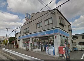 ヴィララシュレ2  ｜ 大阪府茨木市耳原１丁目（賃貸アパート1LDK・2階・46.09㎡） その27