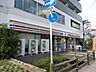周辺：セブンイレブン茨木宮元町店(コンビニ)まで366m