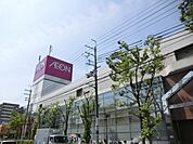 イオンスタイル新茨木(ショッピングセンター)まで285m
