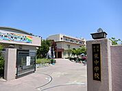 茨木市立東中学校(中学校)まで191m
