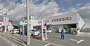 業務スーパーTAKENOKO耳原店(スーパー)まで452m