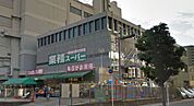 業務スーパー茨木市役所前店(スーパー)まで323m