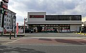 フレスコ鮎川店(スーパー)まで375m