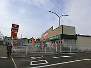 スギドラッグ総持寺店(ドラッグストア)まで328m