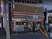 ファミリーマート摂津千里丘二丁目店(コンビニ)まで322m