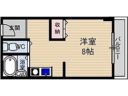 光栄ハイツ大畑 2階