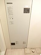 電気温水器