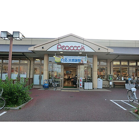 周辺 立川市幸町5丁目