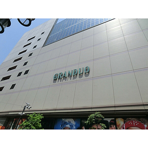 周辺を拡大表示