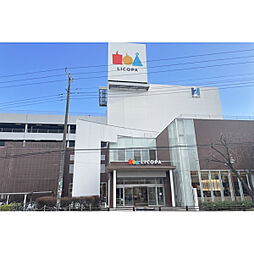 周辺施設の画像