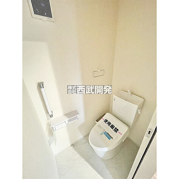 トイレを拡大表示