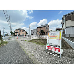 西武拝島線 玉川上水駅 バス10分 東経大下車 徒歩2分