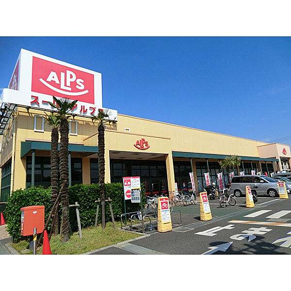 周辺を拡大表示