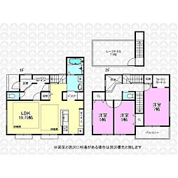 西武拝島線 西武立川駅 徒歩15分