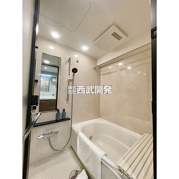 浴室を拡大表示