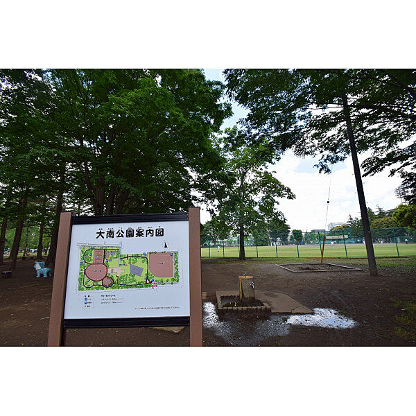周辺を拡大表示