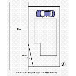 JR中央線 豊田駅 徒歩23分