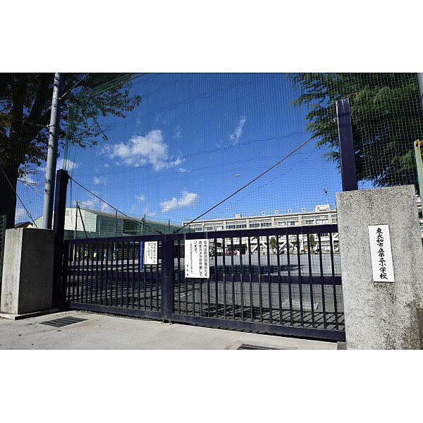 周辺を拡大表示