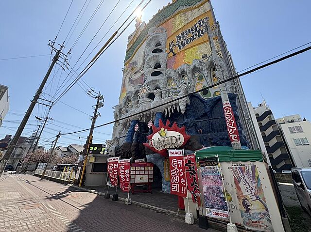 外観