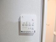 浴室暖房乾燥機付き
