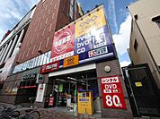 GEO （ゲオ） 名駅南店 （レンタルビデオ）（1000m）