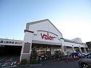 バロー 瑞穂店 （スーパー）（383m）