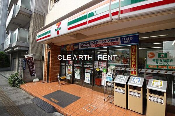 アーク白金台