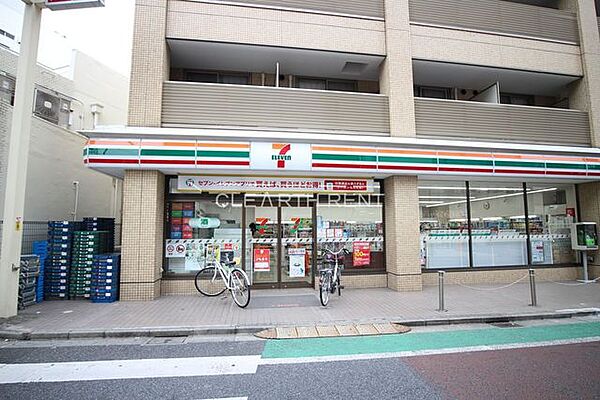 エストレリータ新宿落合 106｜東京都新宿区中落合3丁目(賃貸マンション1LDK・1階・43.07㎡)の写真 その24