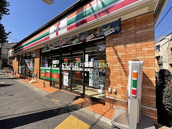 画像20:【コンビニエンスストア】セブンイレブン 上目黒5丁目店まで339ｍ