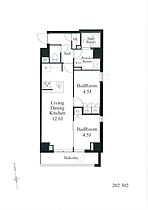 コンフォートサウス白金台  ｜ 東京都港区白金台1丁目33（賃貸マンション2LDK・3階・51.07㎡） その2