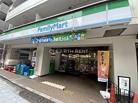 オーキッドレジデンス品川  ｜ 東京都品川区東品川1丁目10-1（賃貸マンション1K・4階・25.83㎡） その21