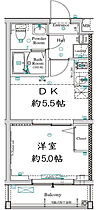 ベルシード板橋蓮根アンベリール  ｜ 東京都板橋区坂下3丁目（賃貸マンション1DK・2階・25.33㎡） その2