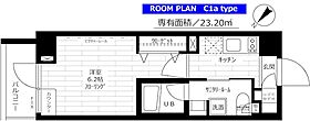 ステージグランデ新桜台  ｜ 東京都練馬区羽沢2丁目（賃貸マンション1K・4階・23.20㎡） その2