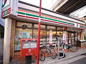 ベルシードステアー品川大崎  ｜ 東京都品川区西品川2丁目10（賃貸マンション1LDK・3階・33.29㎡） その5