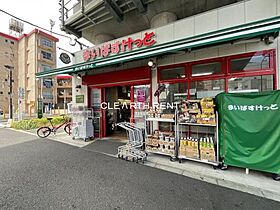 ドルチェ東京向島弐番館 606 ｜ 東京都墨田区東向島2丁目49-10（賃貸マンション1K・6階・25.60㎡） その16