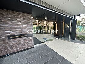 コンフォリア・リヴ品川戸越  ｜ 東京都品川区戸越4丁目4-4（賃貸マンション1DK・2階・25.36㎡） その19