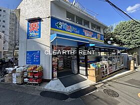 ルーブル神宮前 504 ｜ 東京都渋谷区神宮前2丁目21-19（賃貸マンション1K・5階・20.01㎡） その22