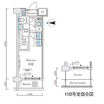 ウエリスアーバン中野坂上 210 ｜ 東京都中野区中央2丁目48-10（賃貸マンション1K・2階・25.23㎡） その2