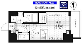 ステージファースト亀戸  ｜ 東京都江東区亀戸4丁目（賃貸マンション1R・4階・25.56㎡） その2