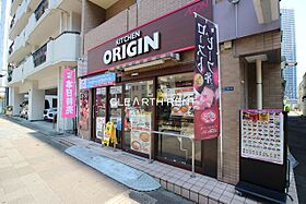 プライマル勝どき  ｜ 東京都中央区勝どき6丁目5-16（賃貸マンション1K・4階・25.68㎡） その25