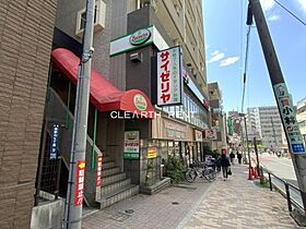 アークマーク王子  ｜ 東京都北区王子本町1丁目28-13（賃貸マンション2K・4階・25.34㎡） その23