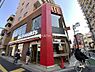 周辺：【ファーストフード】マクドナルド 中村橋店 まで5350ｍ